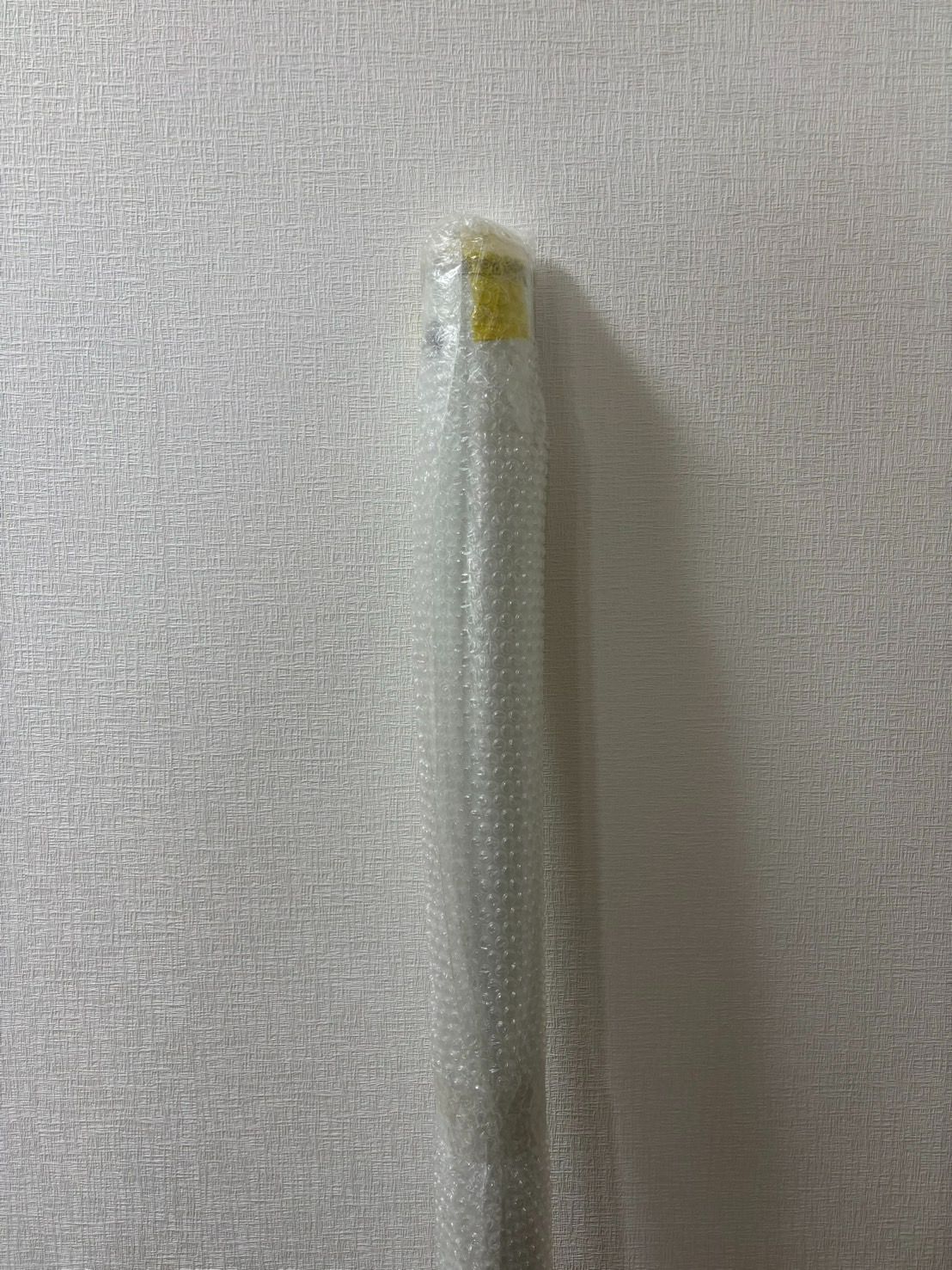 安心