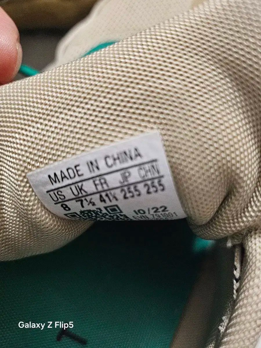 アディダス ゴルフシューズ 255サイズ LLC-HASEGAWATOSO_COM