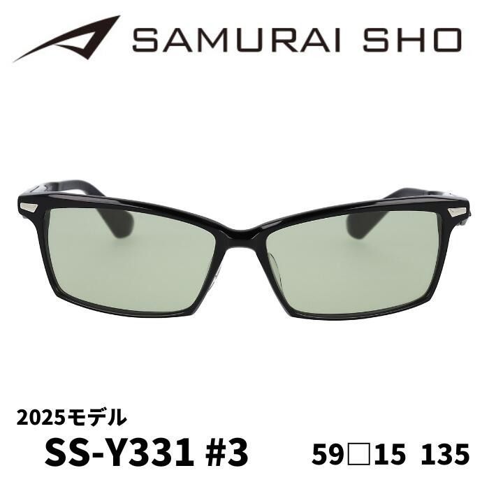 サングラス／サムライ翔] 勇SAMURAI SHO 2025 男のためのメガネ