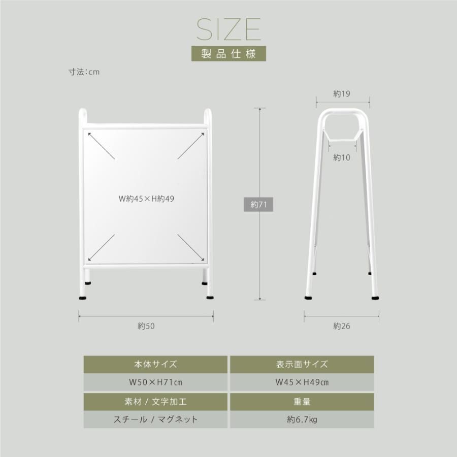 オーダーメイド