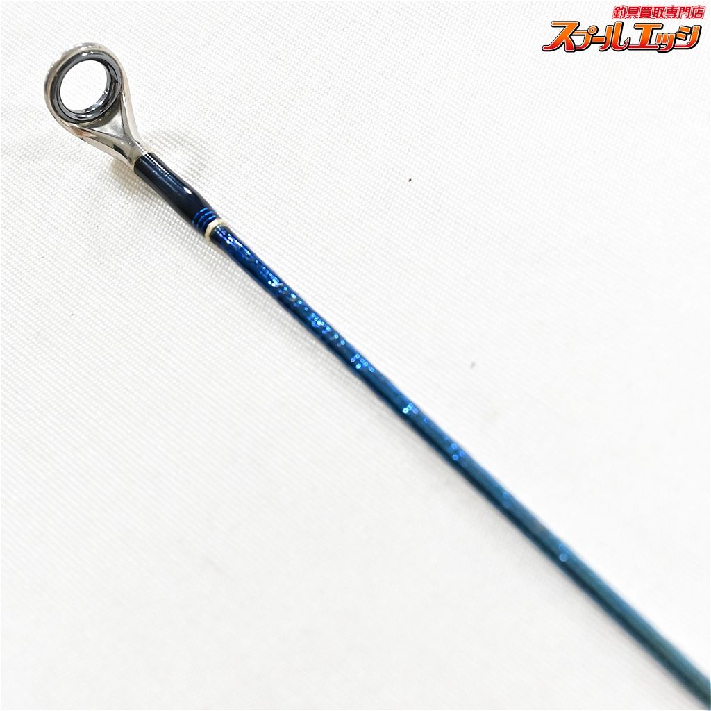 【シマノ】 23ワールドシャウラ リミテッド 2753R-2 SHIMANO