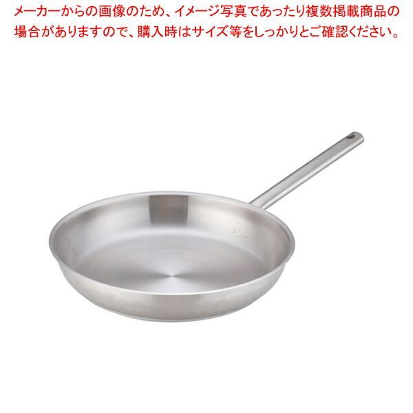 ムラノ ムラノインダクション18-8オムレツパン 36cm AOM0505 ムラノ インダクション18-8 オムレツパン 36cm