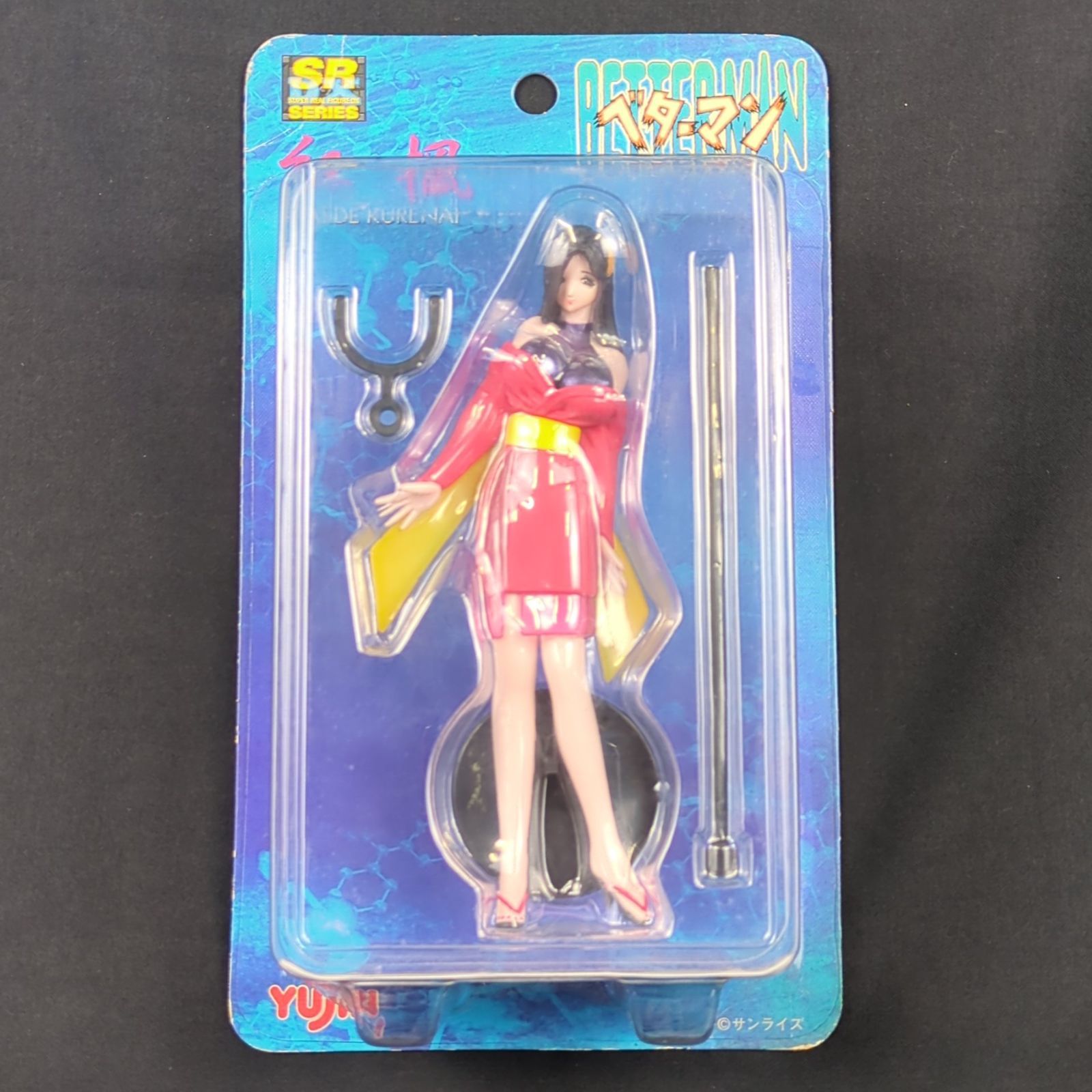 希少品☆ ユージン フィギュア SR DX ベターマン BETTER MAN 紅