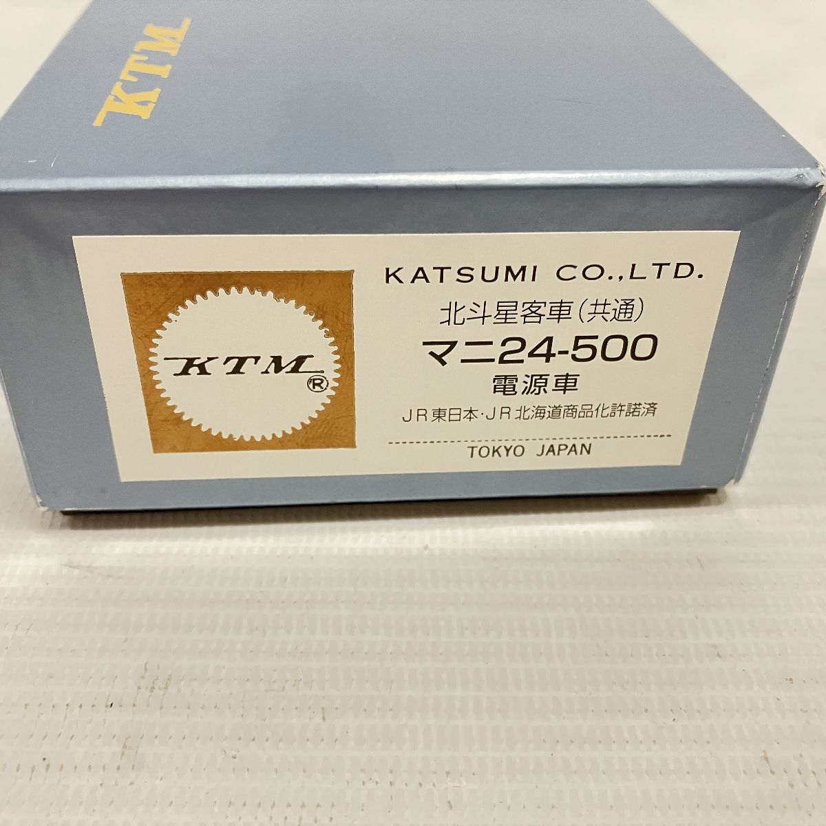 動作保証】KTM カツミ マニ24-500 電源車 北斗星客車 HOゲージ 鉄道模型 中古 H8979753 - メルカリ