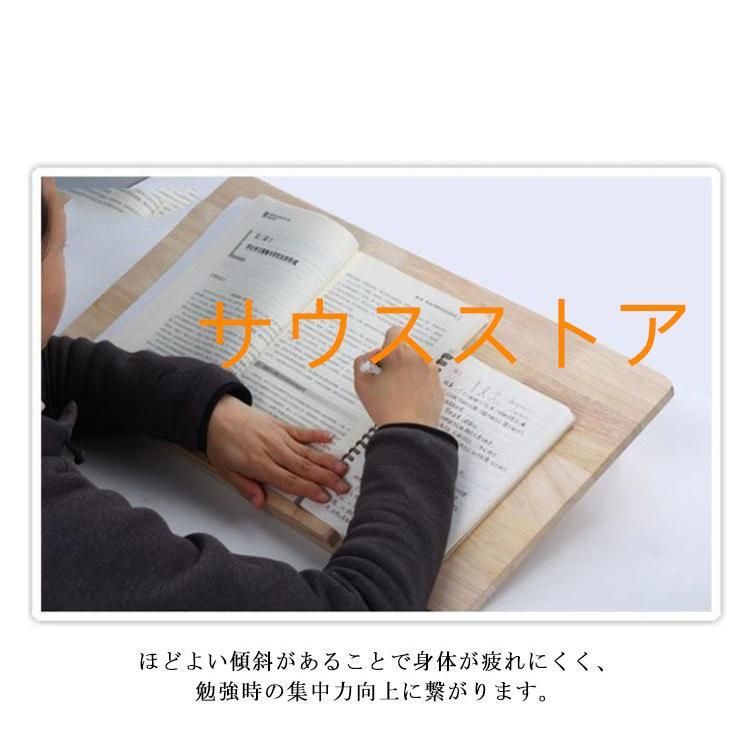 木製 ノートパソコンスタンド
