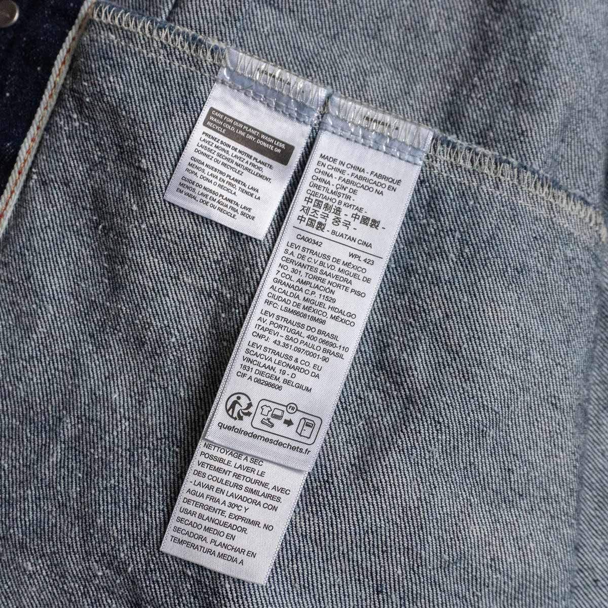 美品濃紺/ビッグサイズ】 LEVI'S PREMIUM【 TYPE Ⅱ トラッカー 美品濃紺/ビッグサイズ】 LEVI'S PREMIUM【 TYPE Ⅱ トラッカー