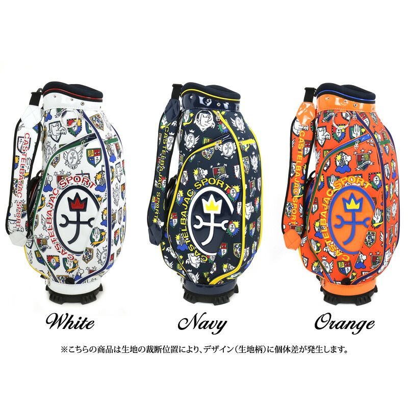 新品 カステルバジャック バッグ ゴルフ キャディバッグ メンズ