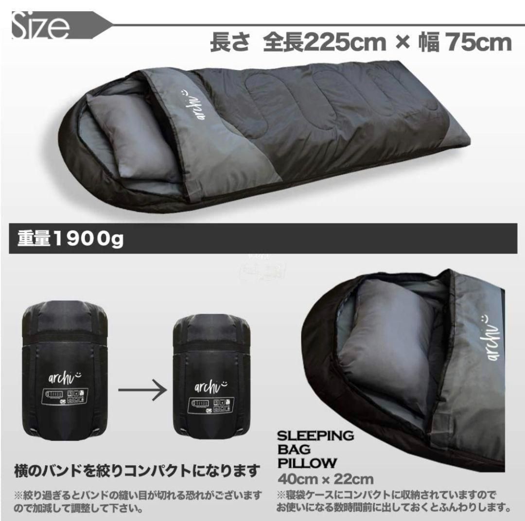 二個 枕付き 寝袋 シュラフ キャンプ 冬用 高品質 210T 封筒 登山 防災