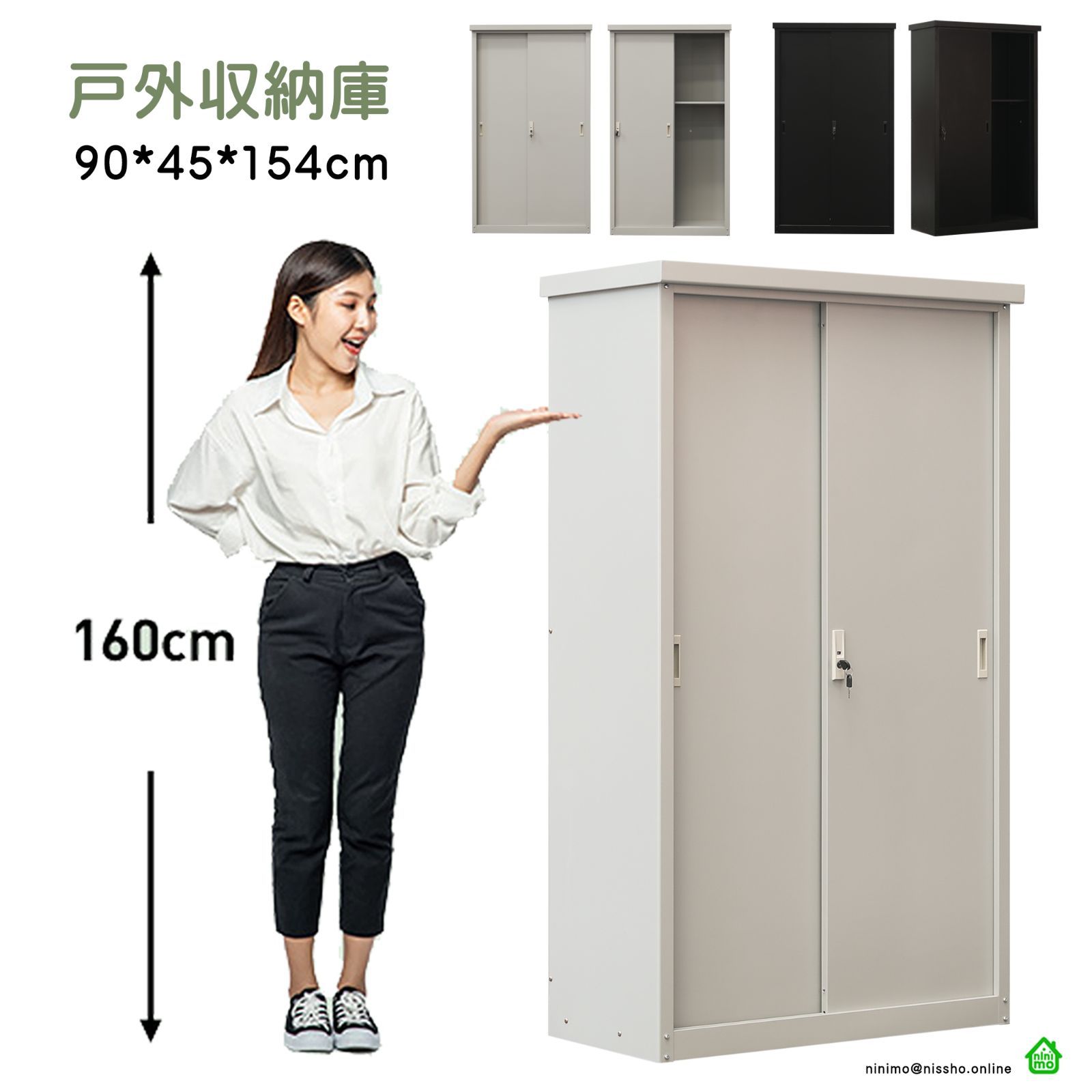 01)【同梱不可】七年の光跡/高橋信次先生伝道の歩み/GAL総合本部
