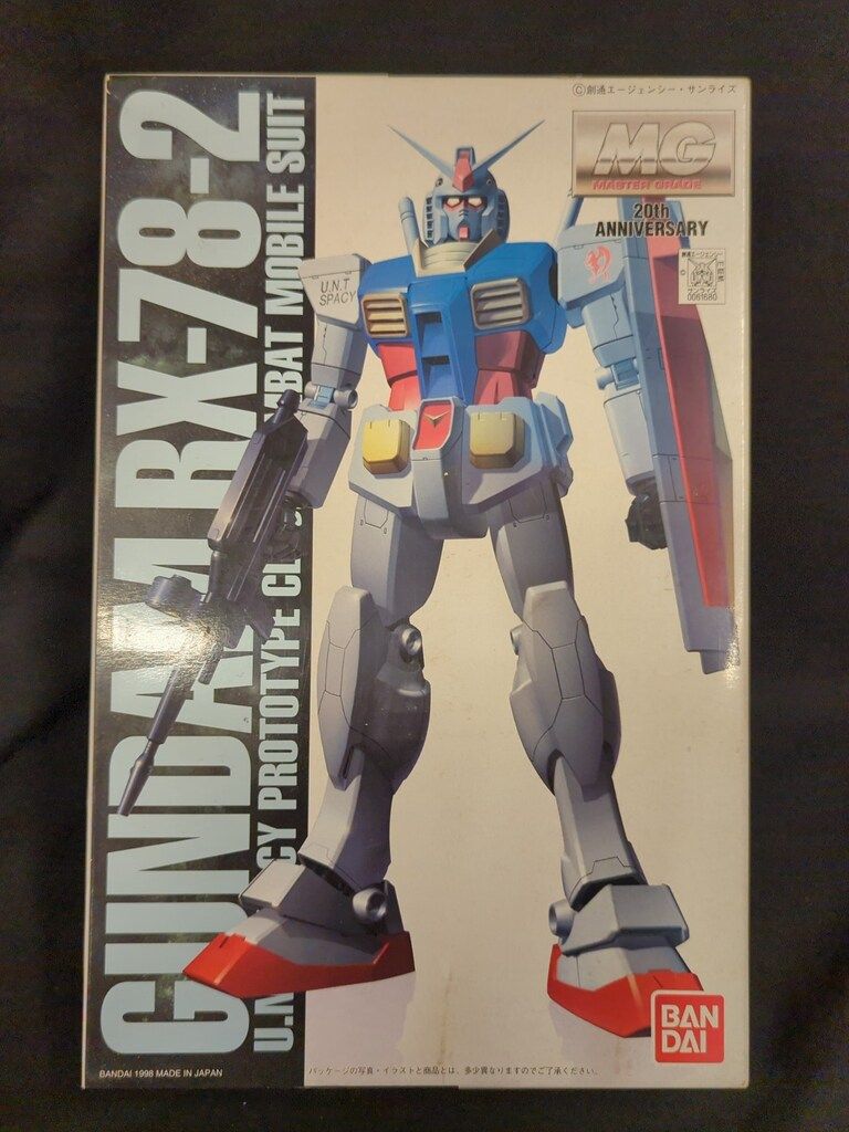 バンダイ MG 1|100 機動戦士ガンダム ガンダム2号機 コーティングバージョン