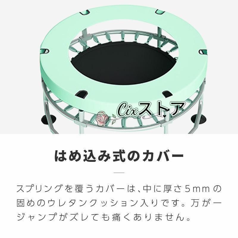 囲い 大型