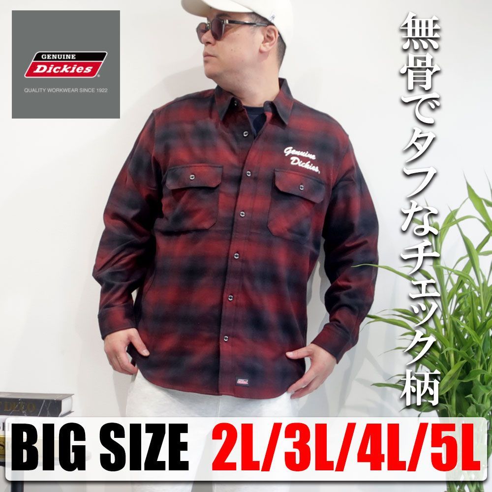文房具・事務用品 ③韓国作家様作品 ヌプシパディングブラックナイロン