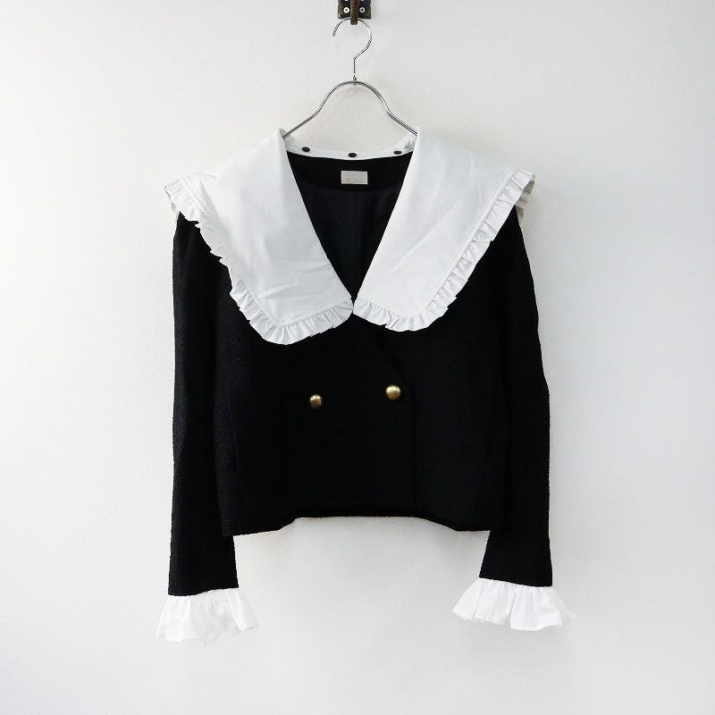 シーニュ cygne ジャケット Sサイズ　　新品未開封 シーニュ Cygne Michelle セーラージャケット 0｜ブラック