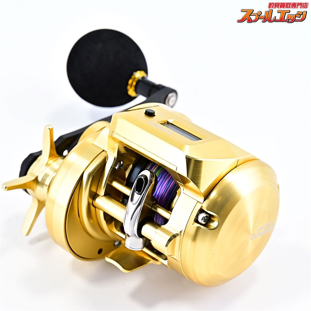 シマノ】 18オシアコンクエストCT 200PG ゴメクサス75mm鍛造