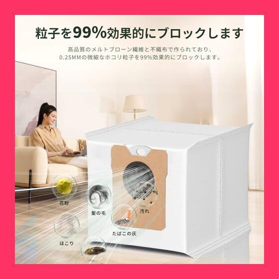 Anker Eufy Robot Vacuum Auto-Empty ホワイト Anker Eufy Robot Vacuum Auto-Empty ホワイト