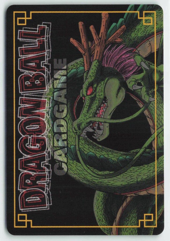 ドラゴンボール Z ベジータ & マトランクス カード バンダイ ドラゴンボール CARD GAME SPカード ベジータ