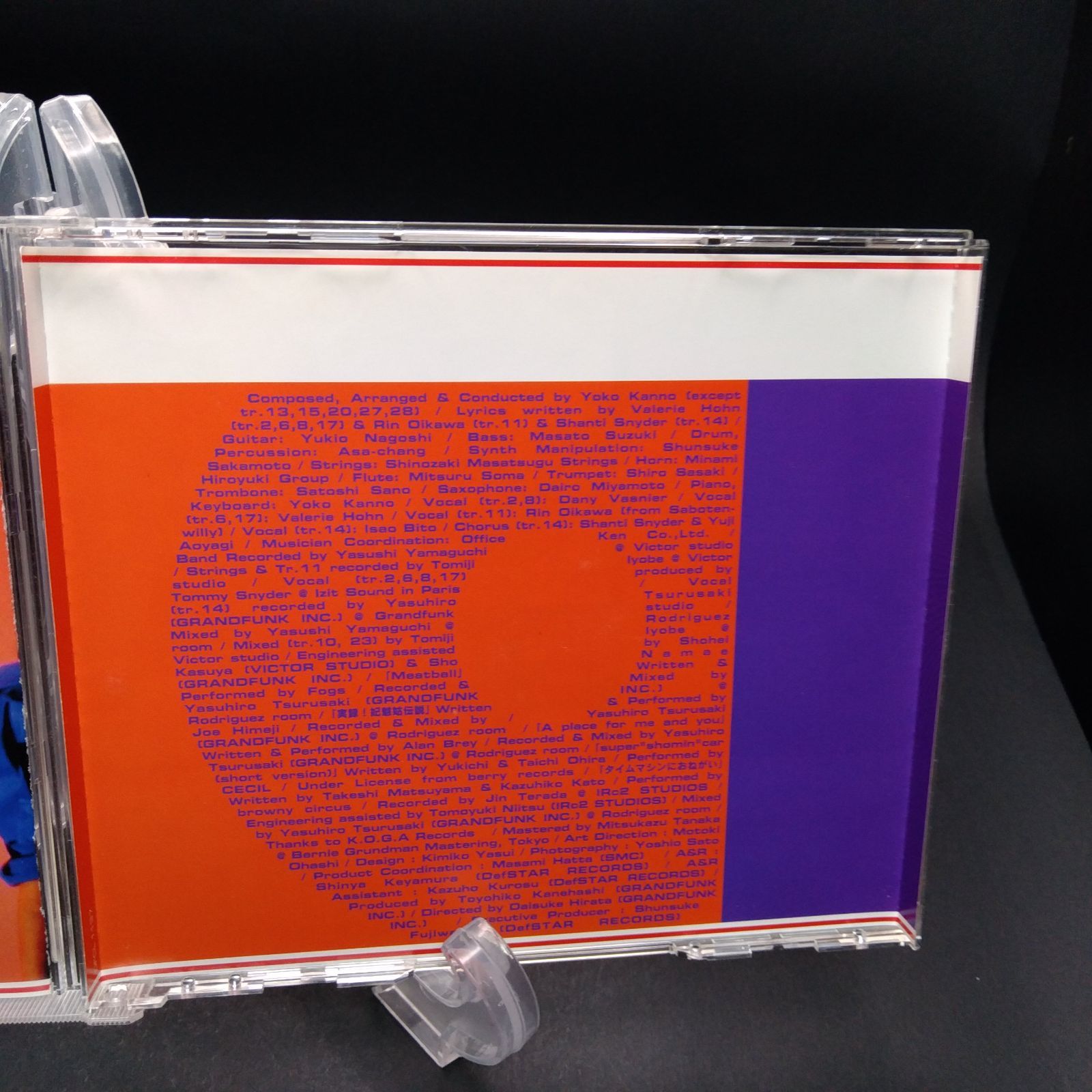 下妻物語オリジナル・サウンドトラック(CCCD) - メルカリ