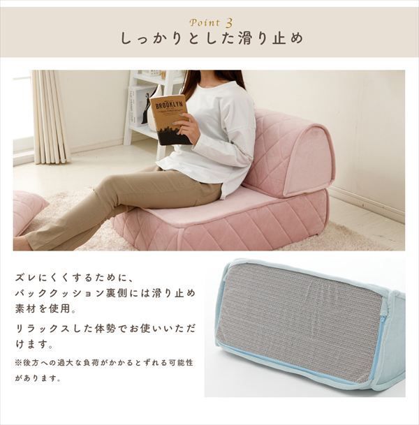 マルチクッションソファーセット キルト a1148a1149-set ソファ ソファベッド ソファセット A1148a-b_d1 組み合わせて楽しめる フロアクッション バッククッション セット ダイヤモンドキルト エレガント マルチ USTAUSTRALIA_COM_AU