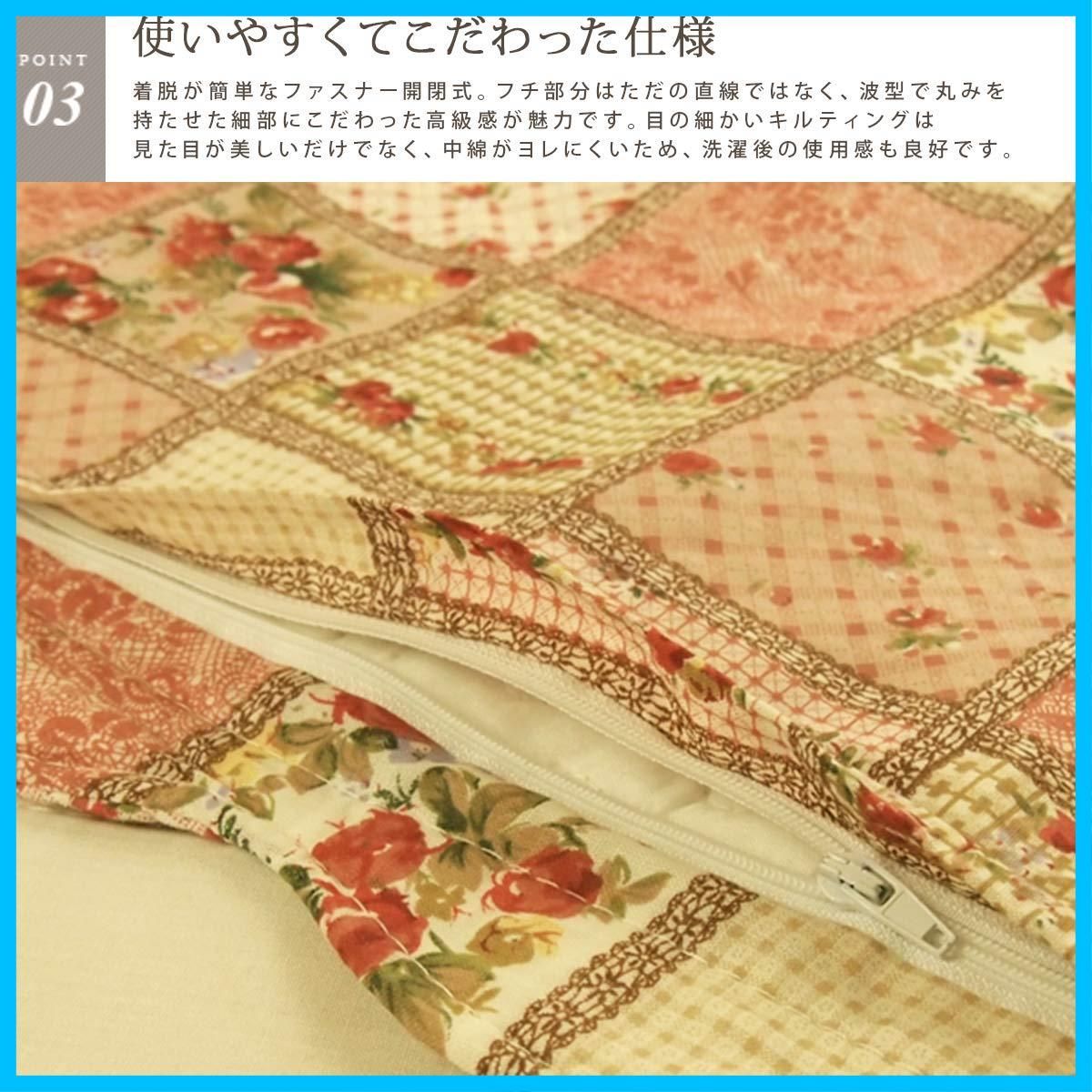 水洗い
