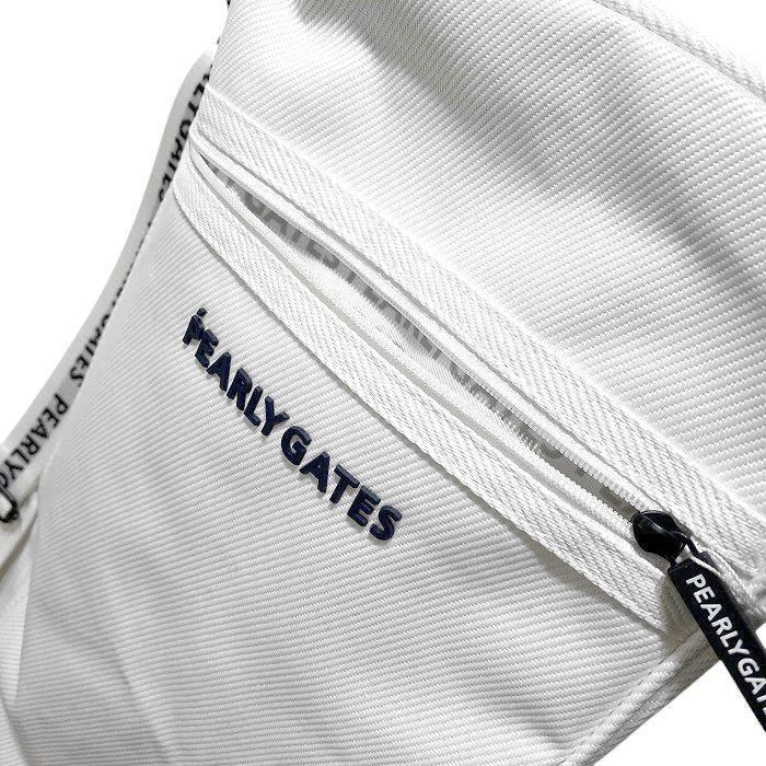 ショルダーストラップ付き 5～6本用