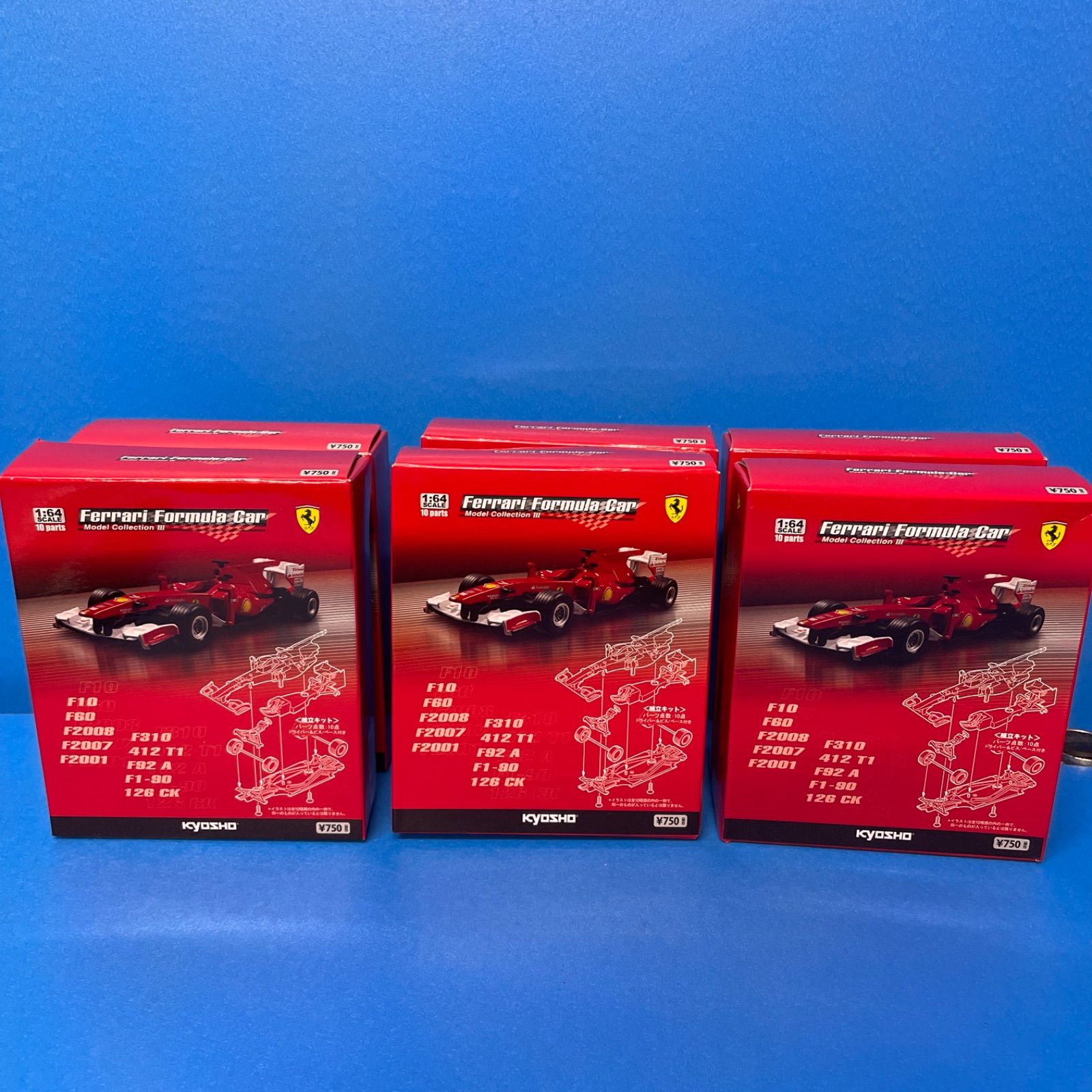 1/64 フェラーリフォーミュラカーシリーズ２ 10車種20種類 京商 2】 京商 KYOSHO 1/64 フェラーリ フォーミュラカー ミニカー