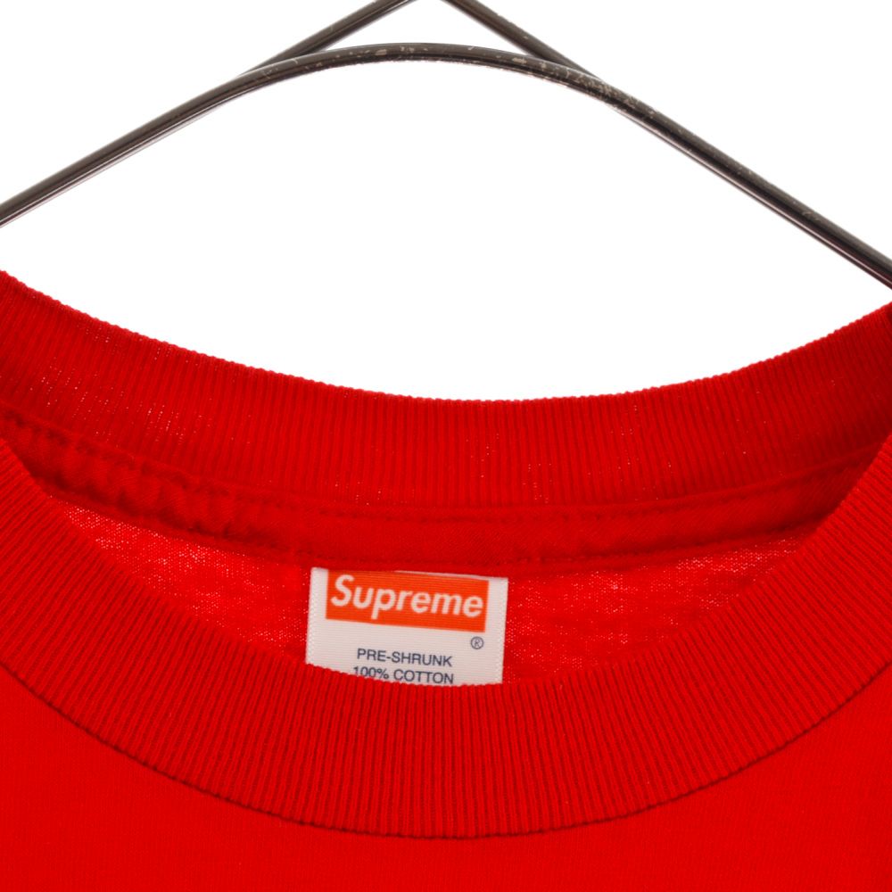 SUPREME (シュプリーム) ×NEIGHBORHOOD 07SS Skull Box Logo Tee
