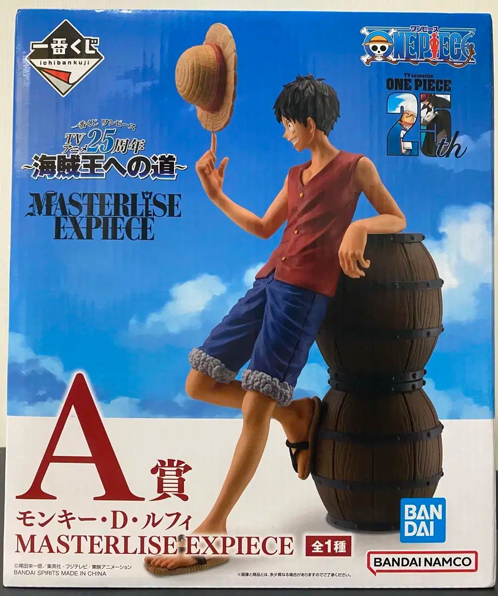 ✨多少の値下げOK✨シルクムーン 乙幡さん監修 1Lシャンプー2本未開封