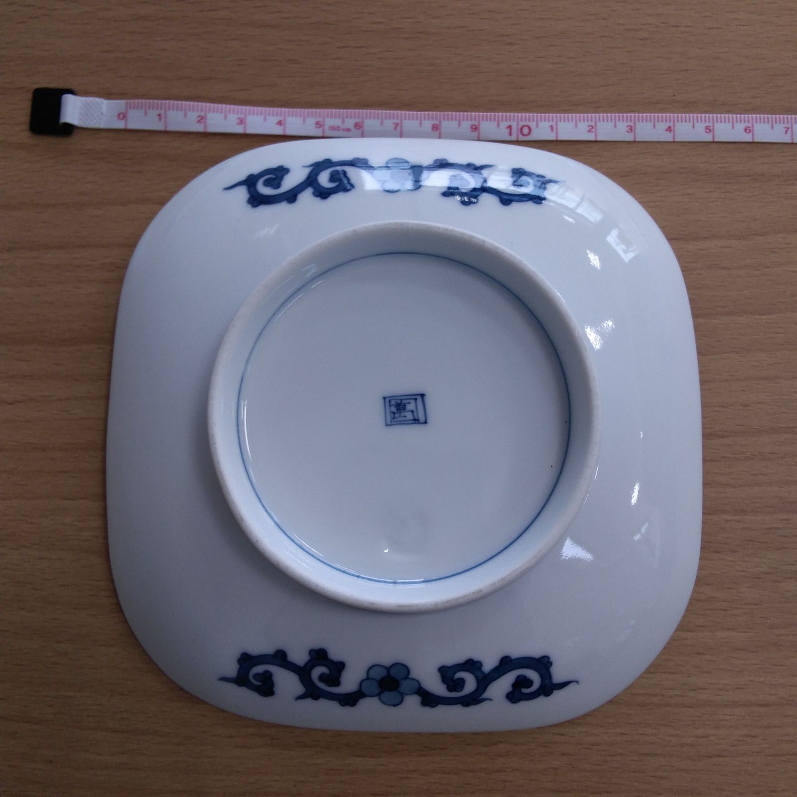 畑萬 玉彩梅詰