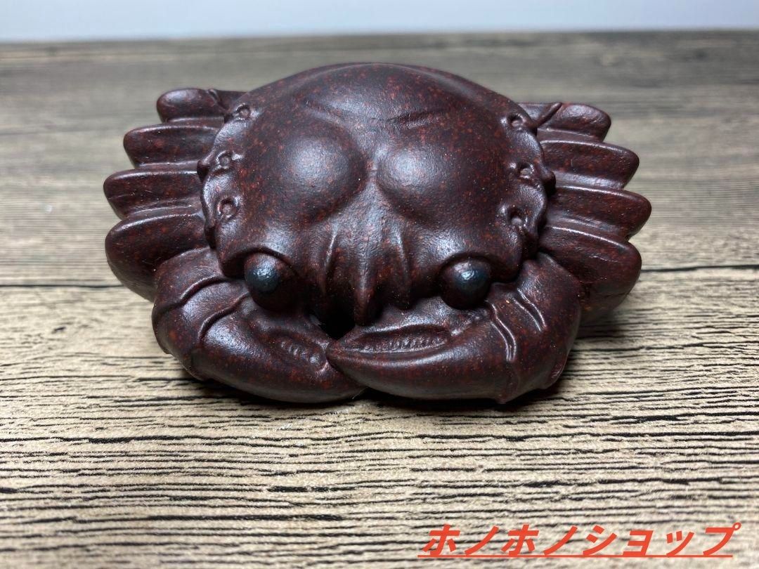 陶紫砂 茶をかわいがります蟹 茶道具 蓋置 装飾品 工芸品 美術品 陶紫砂 茶をかわいがります蟹 茶道具 蓋置 装飾品 工芸品 美術品