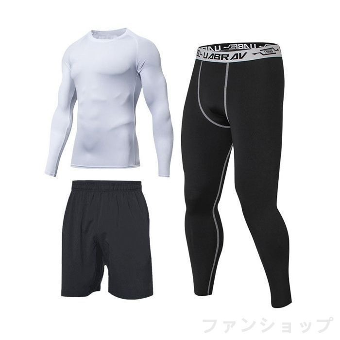 【新作 未使用】スポーツウエア メンズ ３点セット 長袖 トップス スポーツタイツ インナー  Tシャツ 上下セット スポーツ ジャージ ゴルフTシャツ ストレッチパンツ ロング丈 ショート丈 レ