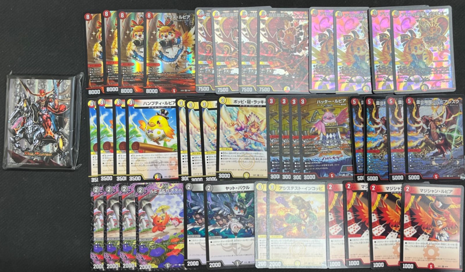 デイガファイアーバード CS優勝構築デッキ スリーブ付き デュエル