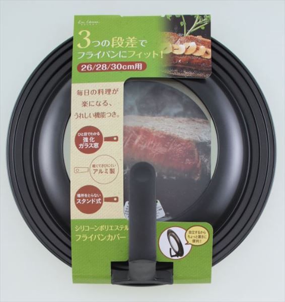 まとめ買い-12点セット フライパンカバースタンド付２６－３０ｃｍ 貝印 台所用品