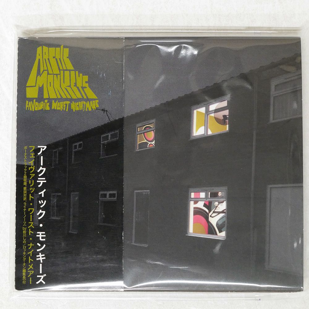 ALESANA THE EMPTINESS 国内盤・レア希少 Amazon.co.jp: The