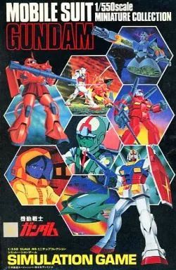 【美品】23.5cm ニューバランス ゴルフシューズ スパイクレス ボードゲーム 機動戦士ガンダム 1/550 MSミニチュアコレクション