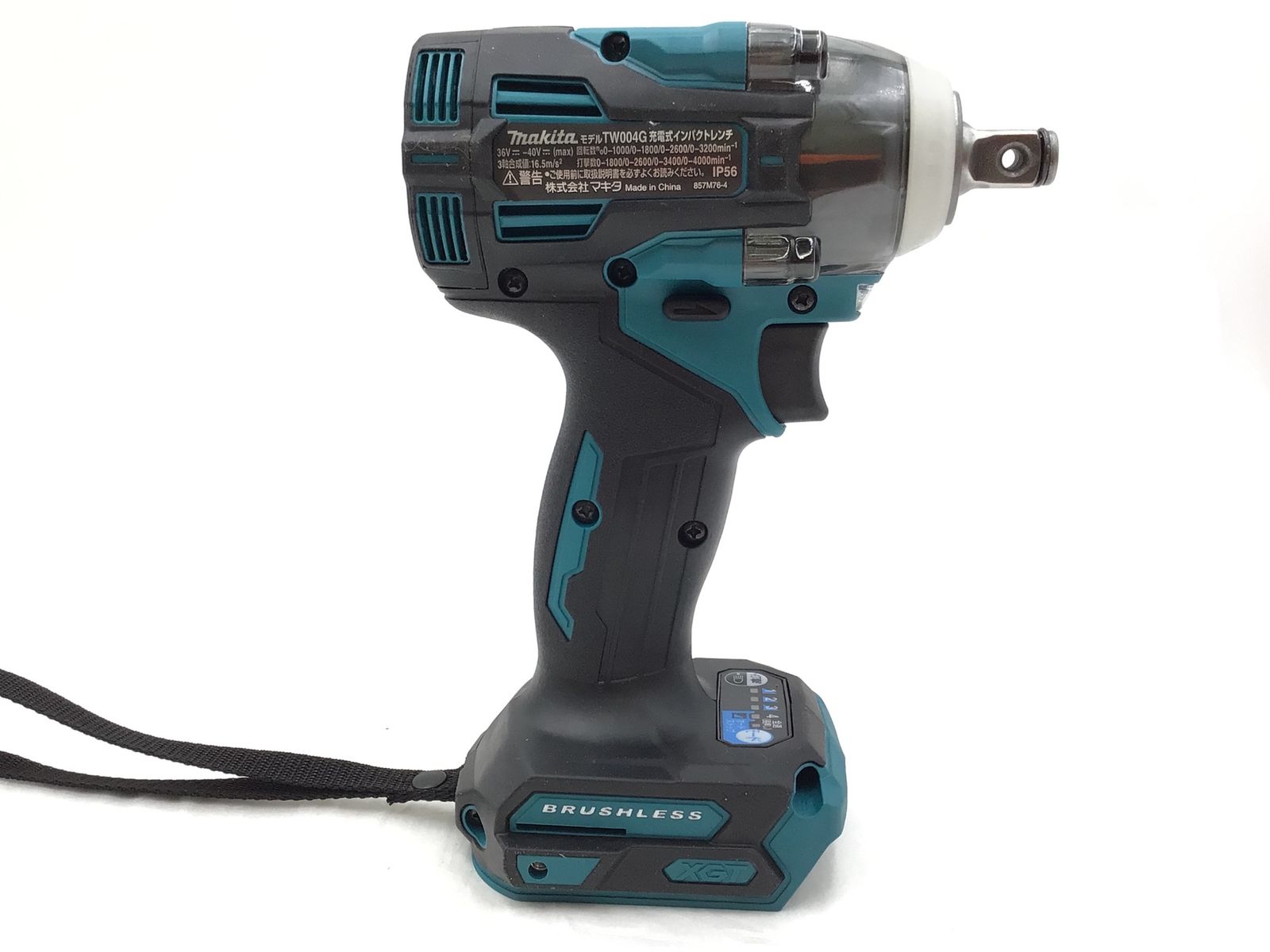 マキタ 40Vmax充電式インパクトレンチ