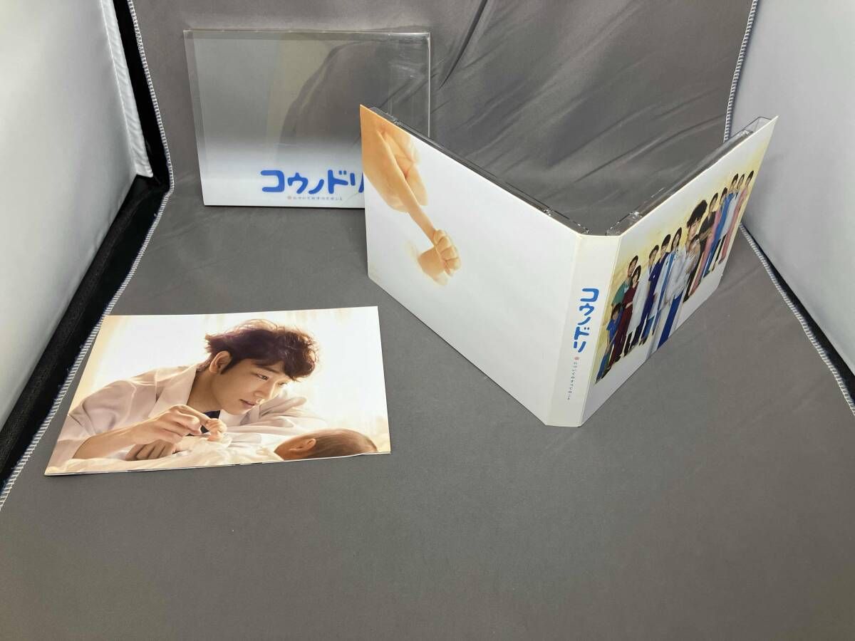 DVD コウノドリ DVD-BOX - メルカリ