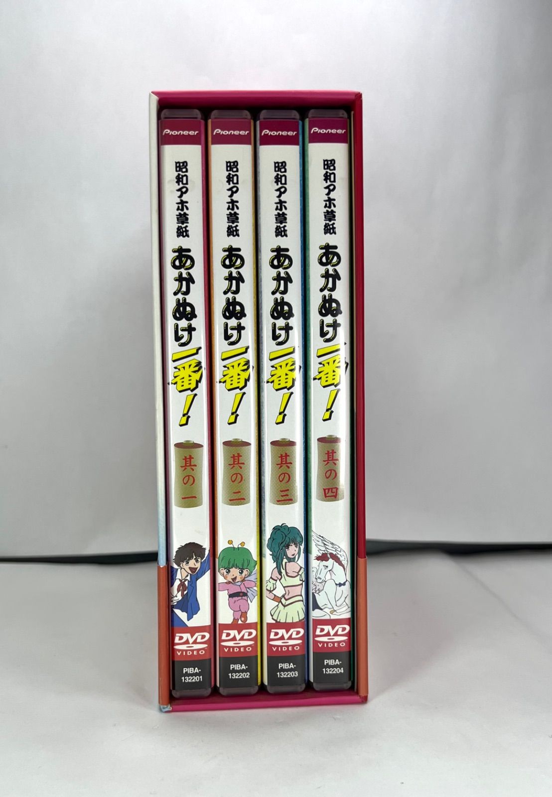 昭和アホ草子あかぬけ一番 DVD-BOX〈初回限定生産・4枚組〉 ブルーレイ
