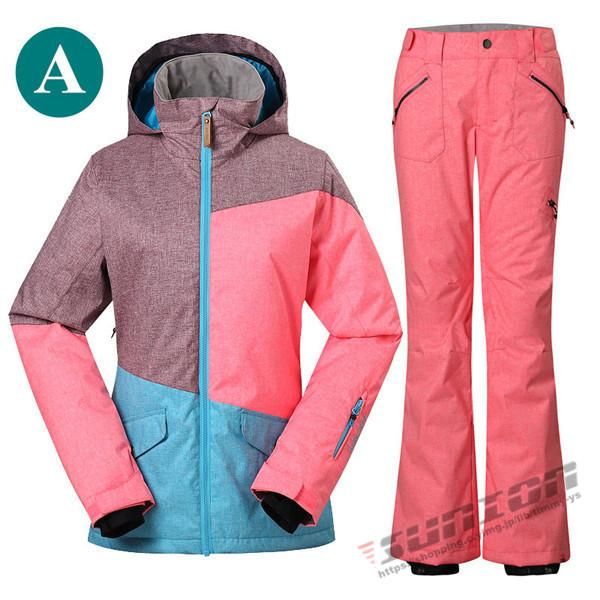 新品 現行品 デサント 定価2.2万円スキーウェア 上下 セット 160