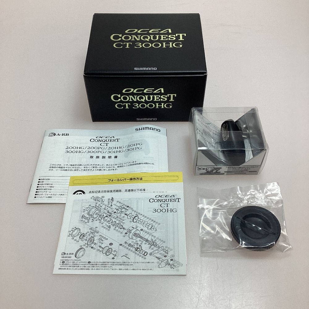 SHIMANO シマノ 18オシアコンクエストCT 300HG 03820 YUMEYAノブ