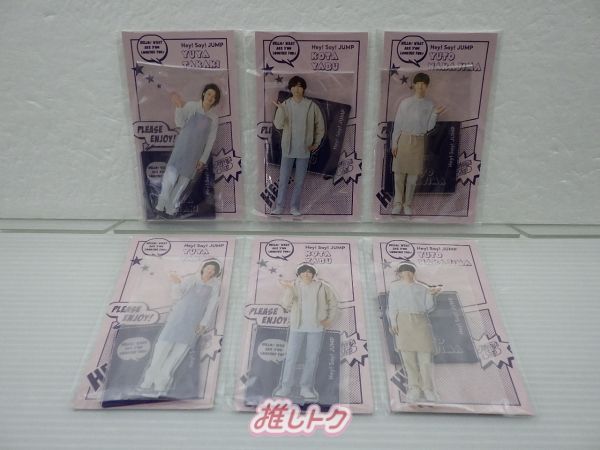 ジャニーズ アクリルスタンド & CD & 写真セット - メルカリ