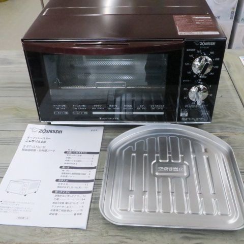 オーブントースター象印  ET-GT30-VD こんがり倶楽部 未使用品未開封 象印 ZOJIRUSHI オーブントースター こんがり倶楽部 ボルドー ET