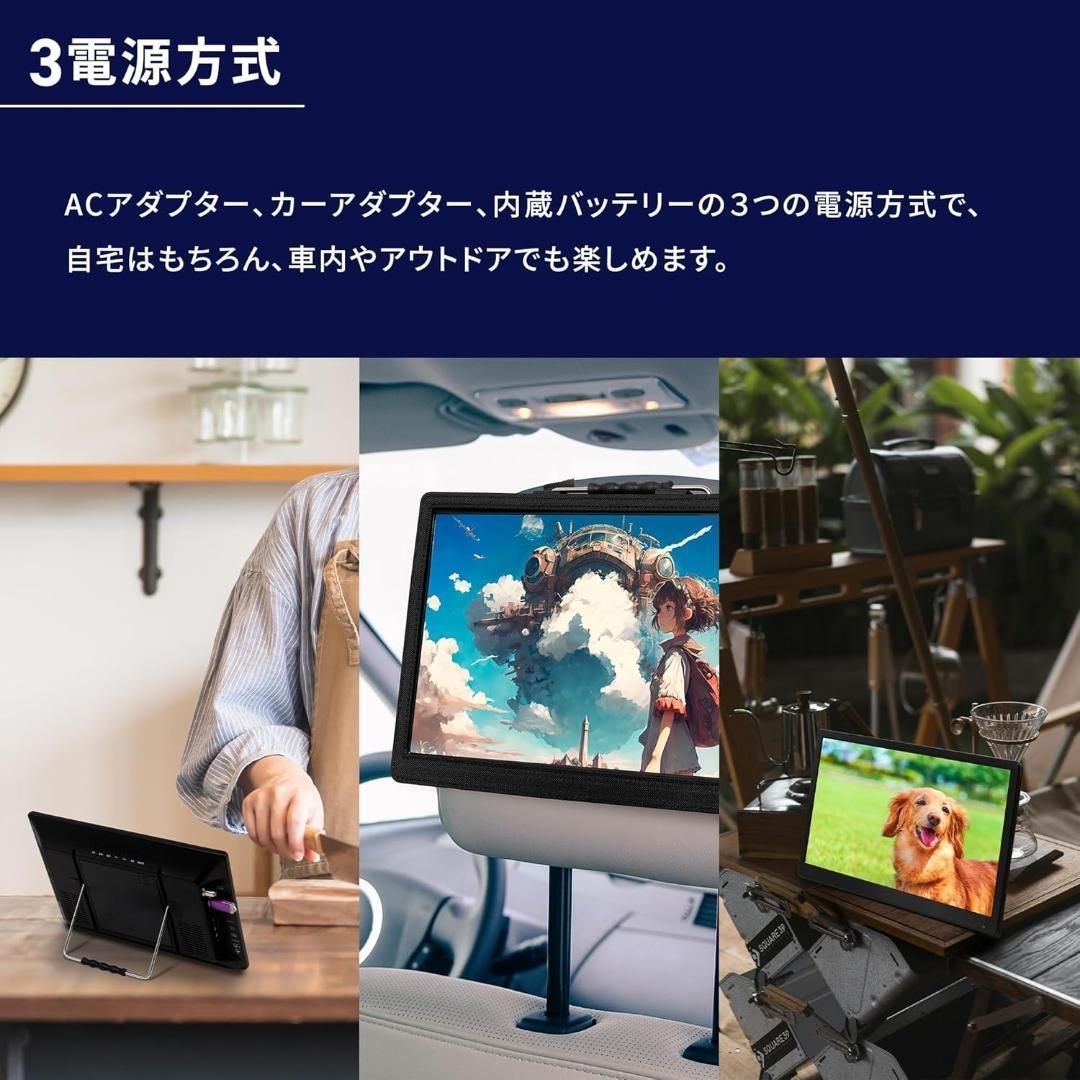 車載バッグ付き