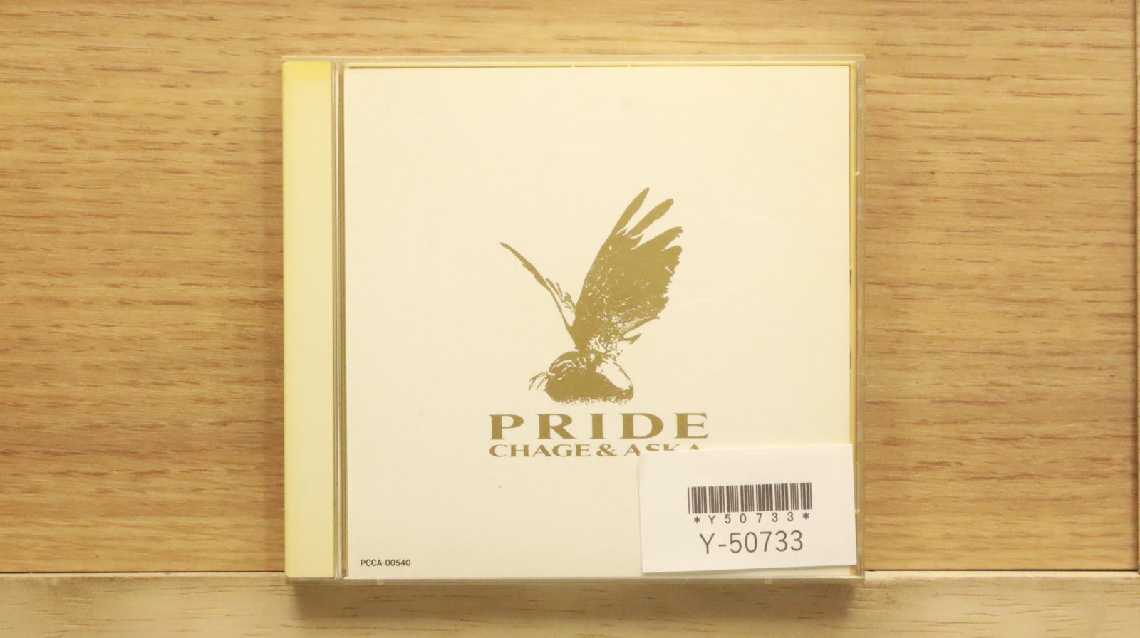 国内盤CD☆チャゲ&飛鳥/CHAGE and ASKA□ PRIDE 【PCCA00540