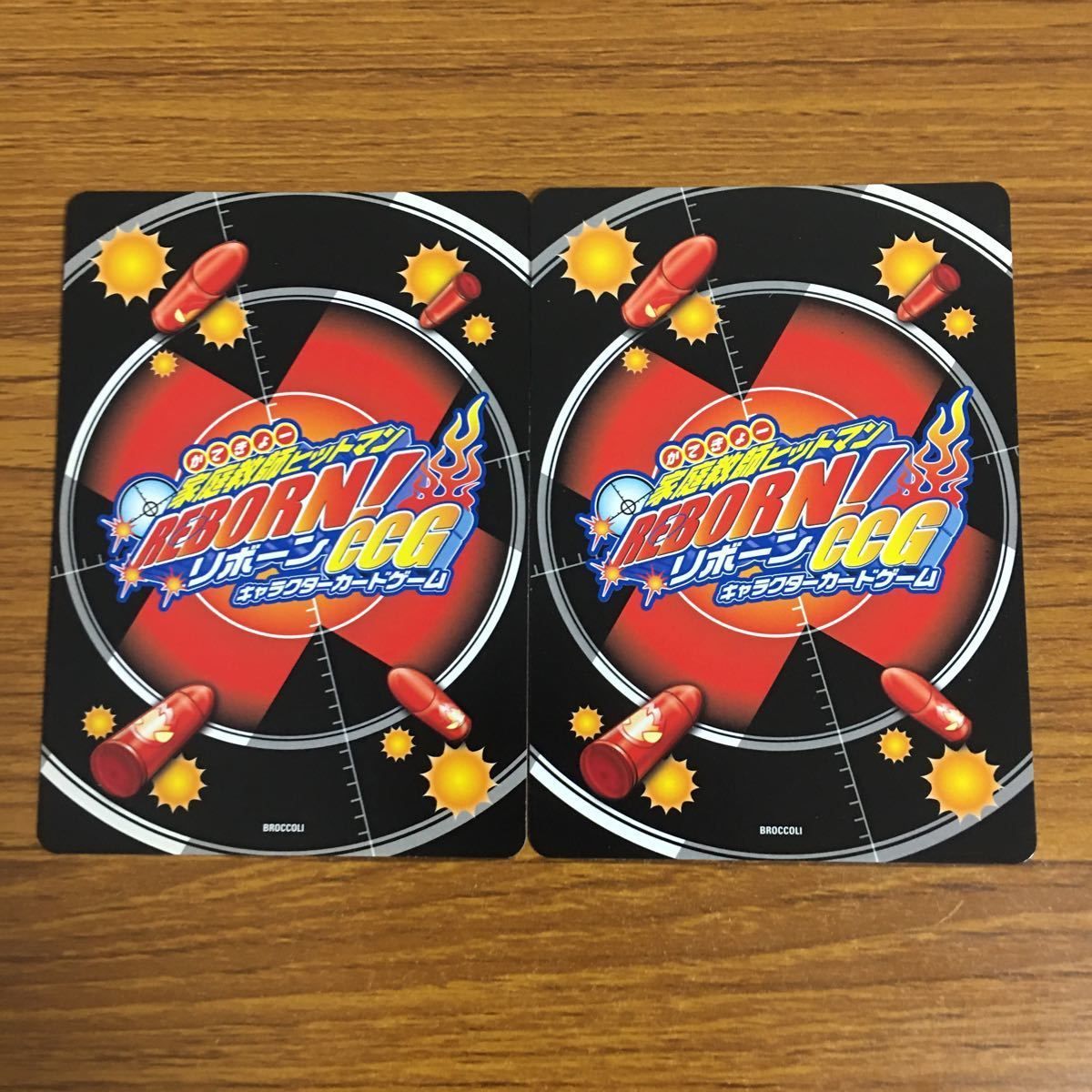 リボーン CCG まとめ U ux65 家庭教師ヒットマン REBORN! リボーン カード まとめ