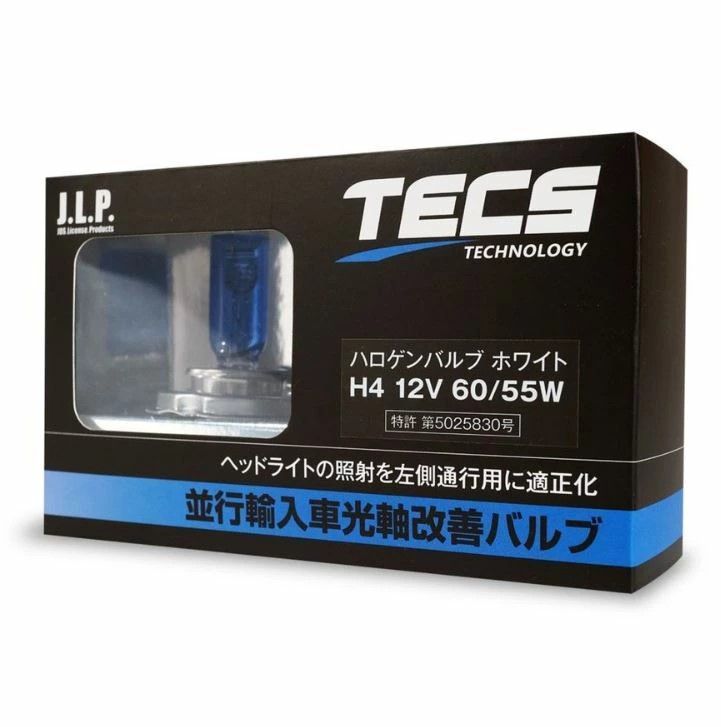 TECS H4バルブ 60/55W ホワイトバルブ 並行輸入車専用 車検対策