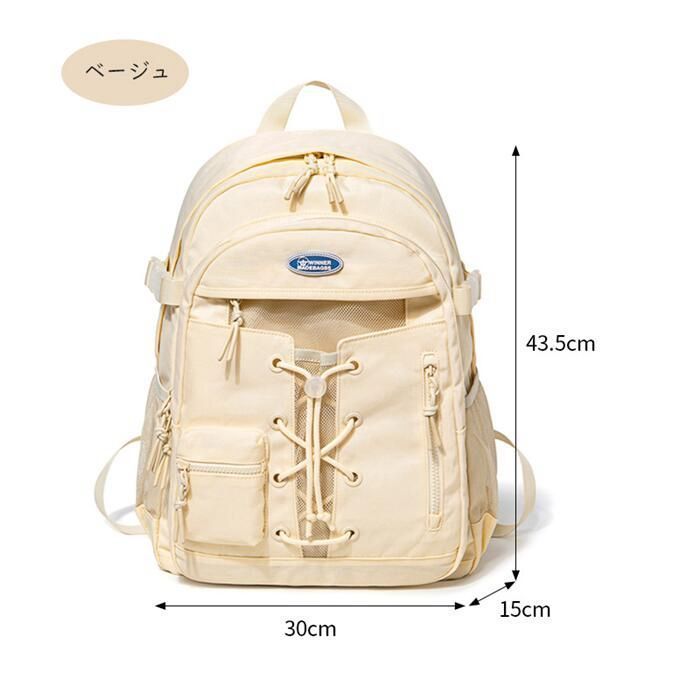 リュック レディース パソコンバッグ PCリュック 軽量 撥水 上質 耐久性 韓国流行 リュックサック 大人 通学 男女兼用 リュック 大人 きれいめ リュックサック レディース リュック 軽い A4 15.6インチ バックバッグyouszhe06