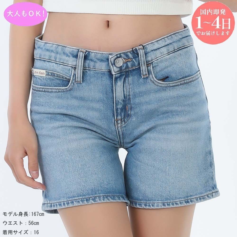 新品 Calvin Klein Jeans（カルバン クライン ジーンズ）キッズ CKIG0IG02892T 1A4 ショートパンツ/短パン 大人もOK