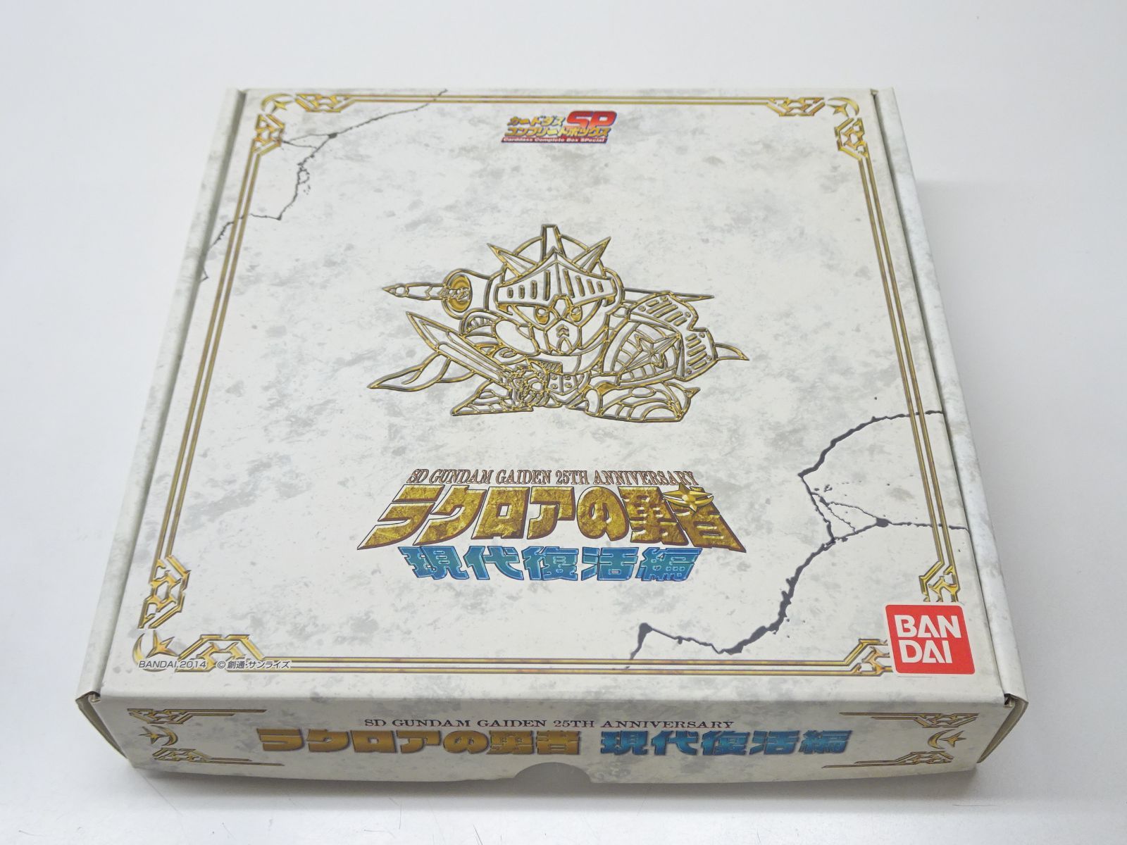 SDガンダム外伝 ラクロアの勇者 現代復活編 カード♥品