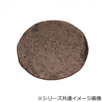 洗える!キラキラシェニールスペースラグ ルアーヴル 160cm円形 BR ブラウン 5428