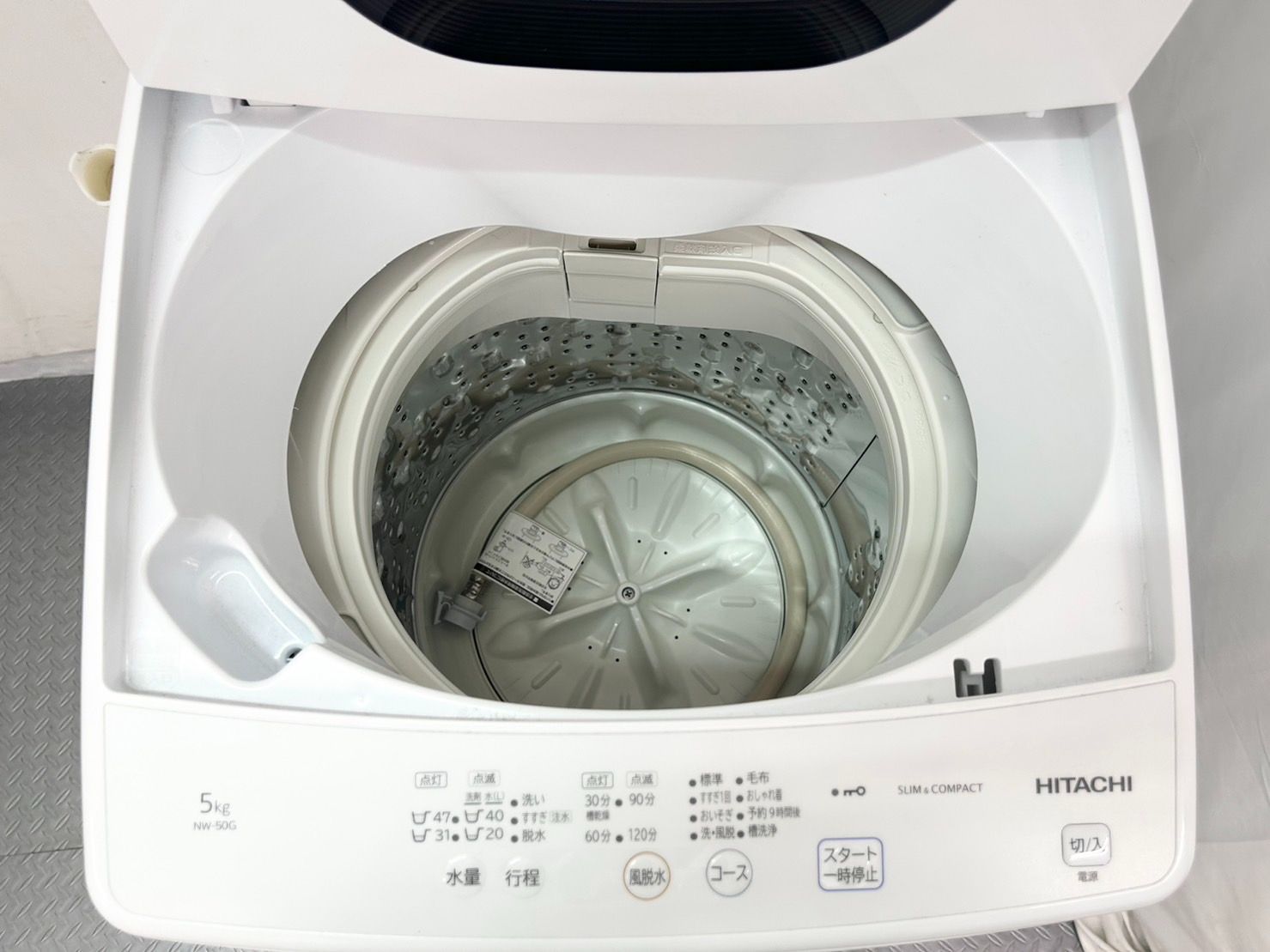 Fadette 様専用⠀】日立 ヒタチ 縦型洗濯機 5kg NW-50G 2021年製 白 単身用 一人暮らし / D【nz1355】 - メルカリ